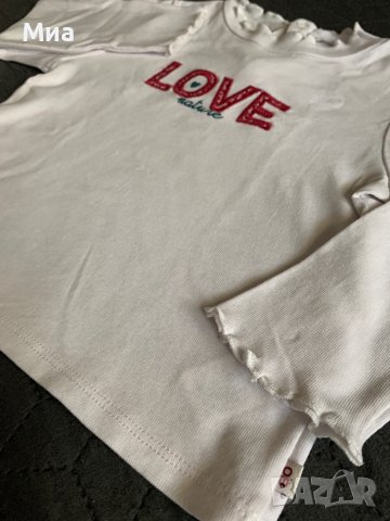 Бебешки комплект две части Obaibi, снимка 4 - Комплекти за бебе - 41462948