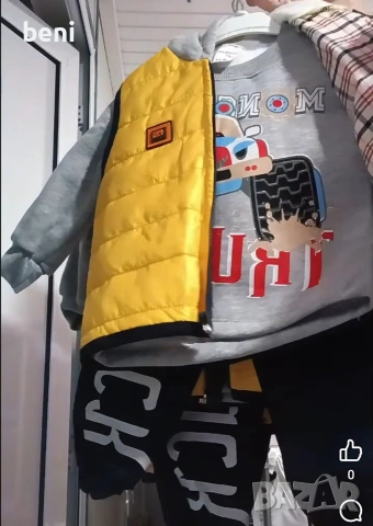 Лека Вата К-т от 3 части Отг: 80см. 86см. 98см. Цена: 11€ (euro) 