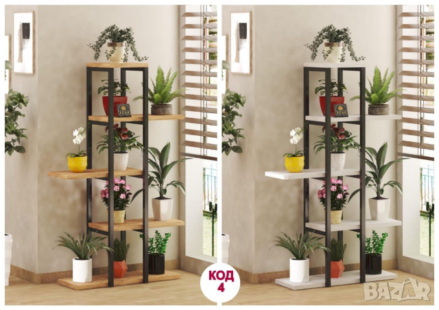 Етажерки, цветарници, рафтове, бюра от 70лв, снимка 7 - Бюра - 44611562