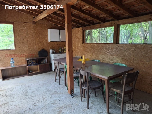 Продавам бунгало