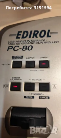 midi keyboard Edirol Pc 80 - 61 клавиша, снимка 2 - Синтезатори - 47696863