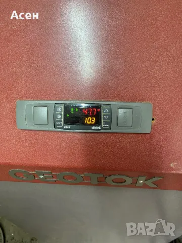 Термопомпа Geotok 32 кв Daikin вода - вода, снимка 2 - Отоплителни печки - 48649461