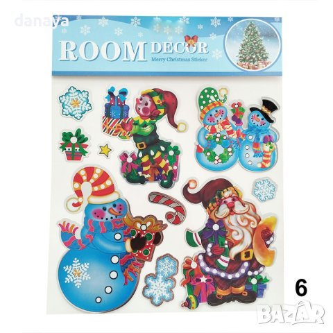 4223 Коледни стикери за прозорец, различни модели, снимка 11 - Декорация за дома - 42713037