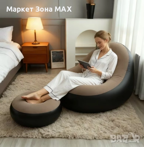 Модерен надуваем комплект от две части меко Кресло и табуретка , снимка 8 - Дивани и мека мебел - 52887179