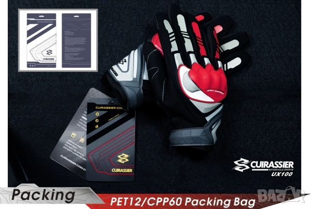 Мото Ръкавици с Протектори - Cuirassier Motorcycle Gloves Докосване на Екрани, Мотоциклетни, Унисекс, снимка 7 - Спортна екипировка - 52246819