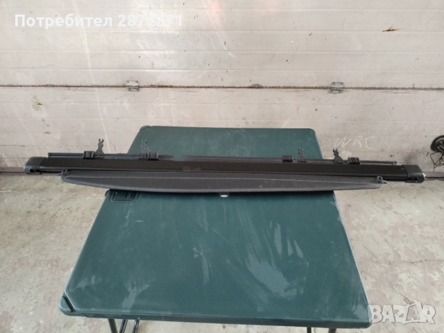 Щора и масичка за Хонда ЦР-В II