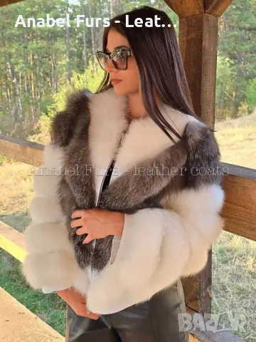 Дамски якета и палта от естествена кожа и лисица, снимка 3 - Якета - 47516376