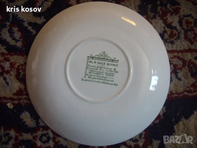 Лимитирана серия, Vintage Old Inns Series Plate, снимка 2 - Антикварни и старинни предмети - 49416736