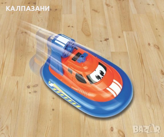 Моят първи ховъркрафт Silverlit 81122, снимка 5 - Влакчета, самолети, хеликоптери - 38670226