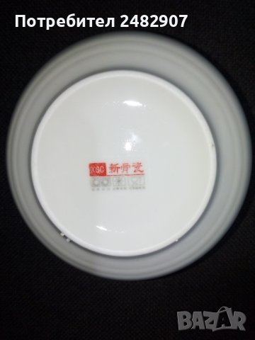 Комплект порцеланови купи - 3 бр. , снимка 7 - Сервизи - 41830679