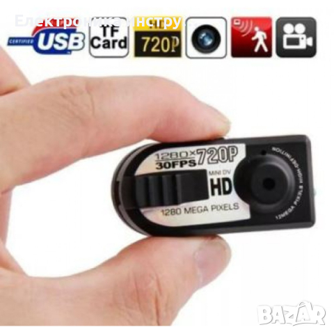 Q5 Mini висока резолюция HD 720P DV видеокамера Нощна DV камера инфрачервена камера за нощно виждане, снимка 1 - Камери - 44264281