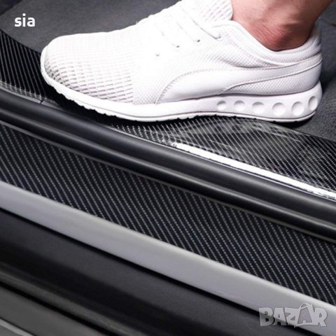 Фолио за прагове,7CM*5M, Карбон