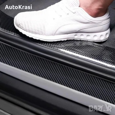 Фолио за прагове 5CM5M - K5D Карбон, снимка 3 - Аксесоари и консумативи - 49356029