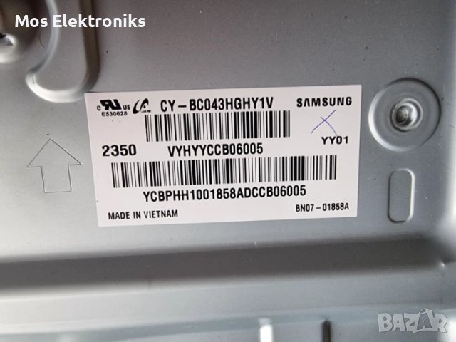 Телевизор на части - Samsung UE43CU7172U, снимка 5 - Части и Платки - 50691699