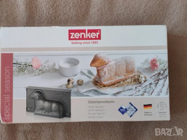 Нова тефлонова форма за кекс, козунак агънце. , снимка 3 - Форми - 51127393