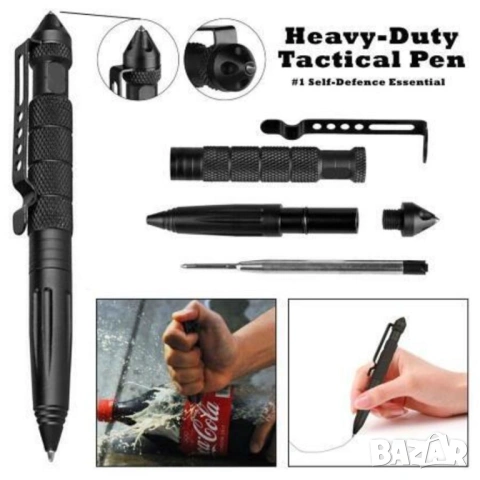 Оригинал Американски MASTERCRAFT DOAN 13-в-1 Тактически КОМПЛЕКТ за Оцеляване Кейс 21x13x7 см БАРТЕР, снимка 10 - Екипировка - 52396838