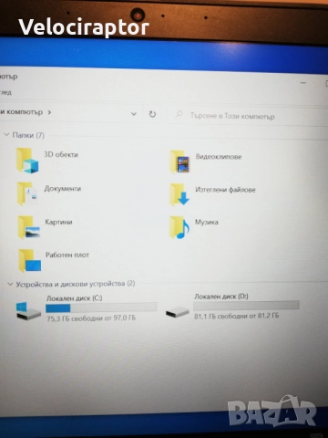 Бизнес лаптоп Lenovo ThinkPad T490S i5x1.60GHz-8RAM-200ssd 8-gen, снимка 13 - Лаптопи за работа - 52688490