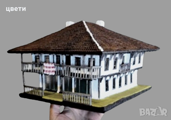 авторски колекционерски прототип на стара възрожденска къща с модерни нотки, снимка 5 - Други ценни предмети - 53684106