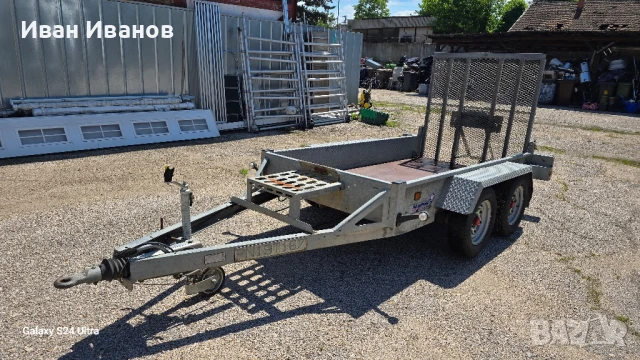 Ремарке за строителна техника 2700кг.