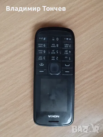 продавам Nokia 113