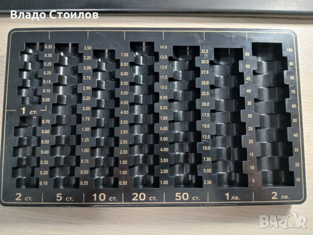 Монетник ЛЕВчета и стотинки, снимка 2 - Нумизматика и бонистика - 53484595