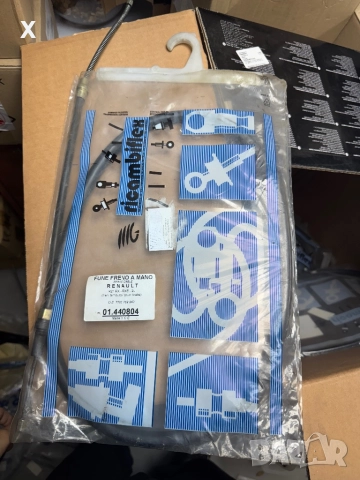 01440804 ЖИЛО РЪЧНА RENAULT 21 / 1986-1994 / OE 7700769840 / дължина [mm]:1494 / 1230, снимка 2 - Части - 41228081