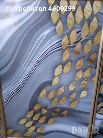 Картини за декорация на хол или трапезария.