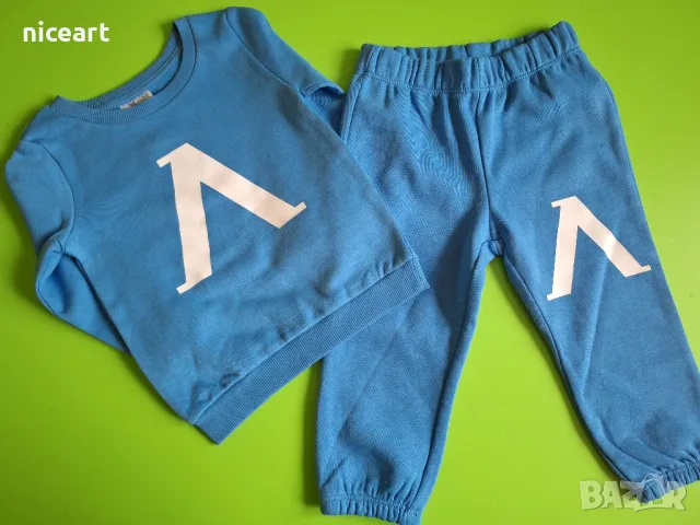 Бебешки екип на Левски