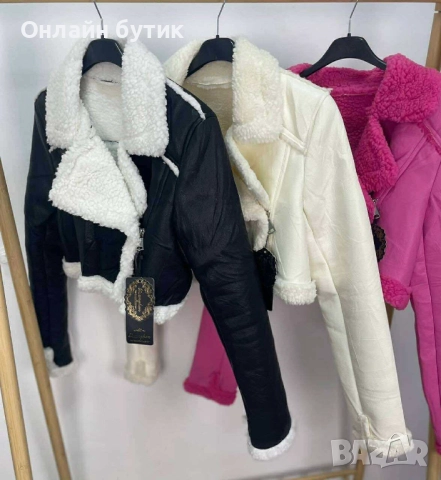 Дамско яке, снимка 1