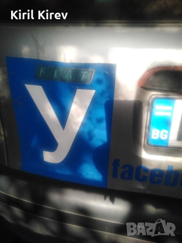 шофьорски курс Пловдив 