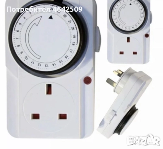 24-часов Програмируем Английски Таймер Механичен за Контакт  6 лв, снимка 3 - Други - 52428797