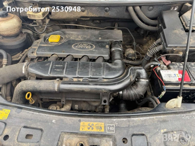 Land Rover Freelander 2.0d на части, снимка 7 - Автомобили и джипове - 53240422