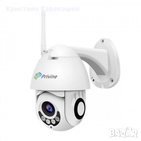 ВЪРТЯЩА IP КАМЕРА PRIVINE FULL HD - WI-FI-2MPX, снимка 3 - IP камери - 38960516