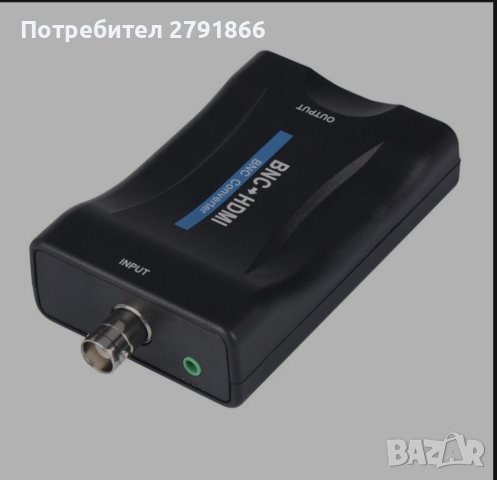 Преобразувател BNC към HDMI съвместим с 1080P / 720P, снимка 5 - Приемници и антени - 41898356