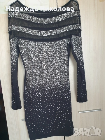 Къса Вечерна рокля