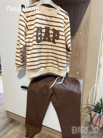 Детски екипи, снимка 12 - Детски якета и елеци - 52595822