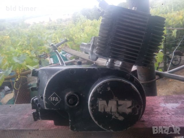 колянов вал мз етз 150 151 , снимка 1