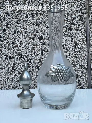 Кристално шише с метален обков от Портогалия, снимка 2 - Подаръци за рожден ден - 47390041