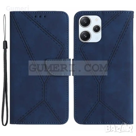 Xiaomi Redmi Note 12R Тефтер Стойка