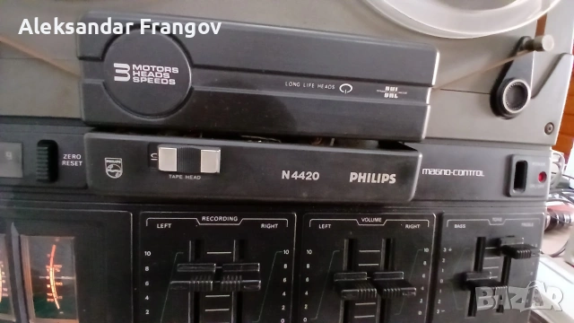 PHILIPS N 4420 , снимка 9 - Декове - 53663847