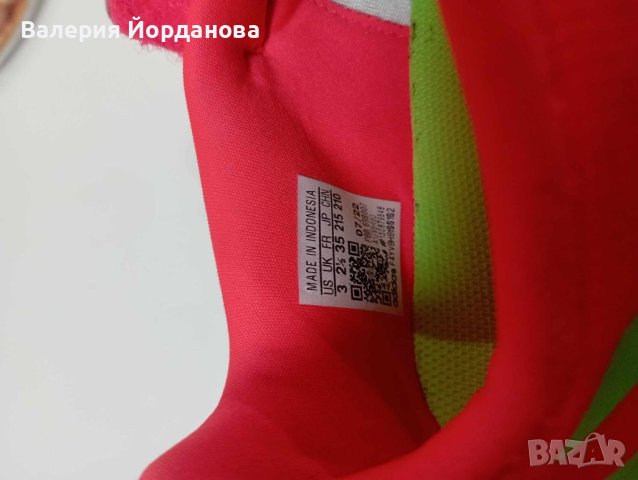 Обувки Адидас/Adidas Predator 35 номер , снимка 3 - Детски маратонки - 41878860