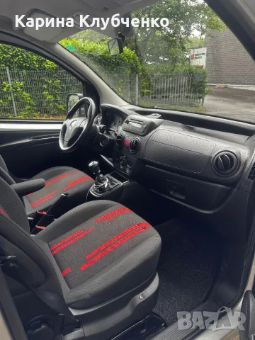 Fiat Fiorino 1,4 Benzin/CNG, снимка 15 - Автомобили и джипове - 55740346