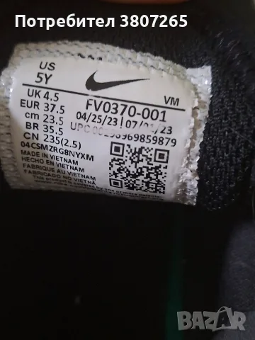 Детски Маратонки Nike , снимка 4 - Детски обувки - 56349823