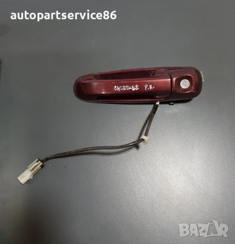Външна дръжка на предна дясна врата за Jeep Grand Cherokee (1999-2004) 24737-E