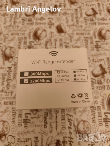 Мрежов усилвател,1200 mb/s, снимка 2 - Мрежови адаптери - 52844217