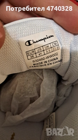 Детски Обувки CHAMPION Rebound, снимка 4 - Детски маратонки - 53506315