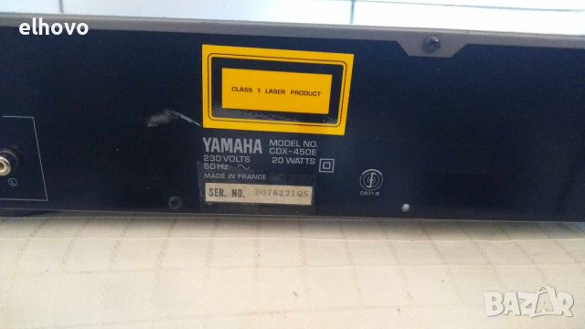 CD player Yamaha CDX-450E, снимка 8 - Аудиосистеми - 41616501