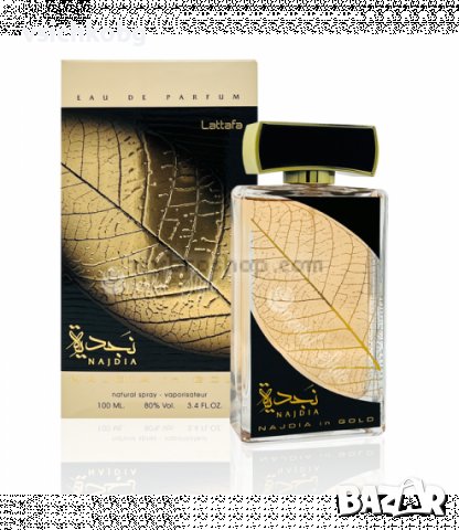 Луксозен арабски парфюм Najdia  in Gold от Lattafa 100ml бял ванилия и сандалово дърво - Ориенталски