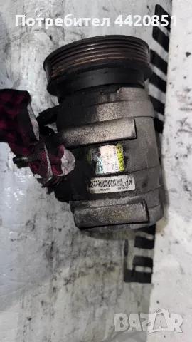 Компресор за Климатик за Chevrolet Captiva - 740342 / 96861884