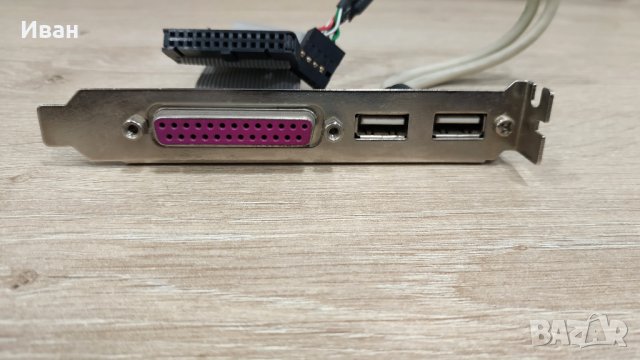 Заден панел два порта USB 2.0 и паралелен LPT порт (25 пин) за принтер., снимка 2 - Кабели и адаптери - 41865826